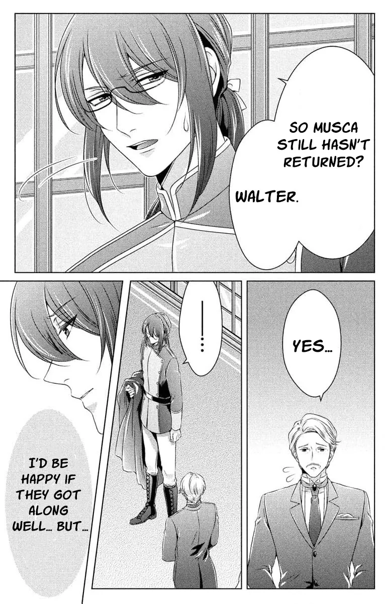 The Beastmen's Overly-Affectionate Daily Lives Chapter 12 page 4 - 
