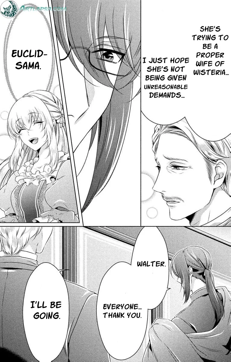 The Beastmen's Overly-Affectionate Daily Lives Chapter 12 page 6 - 