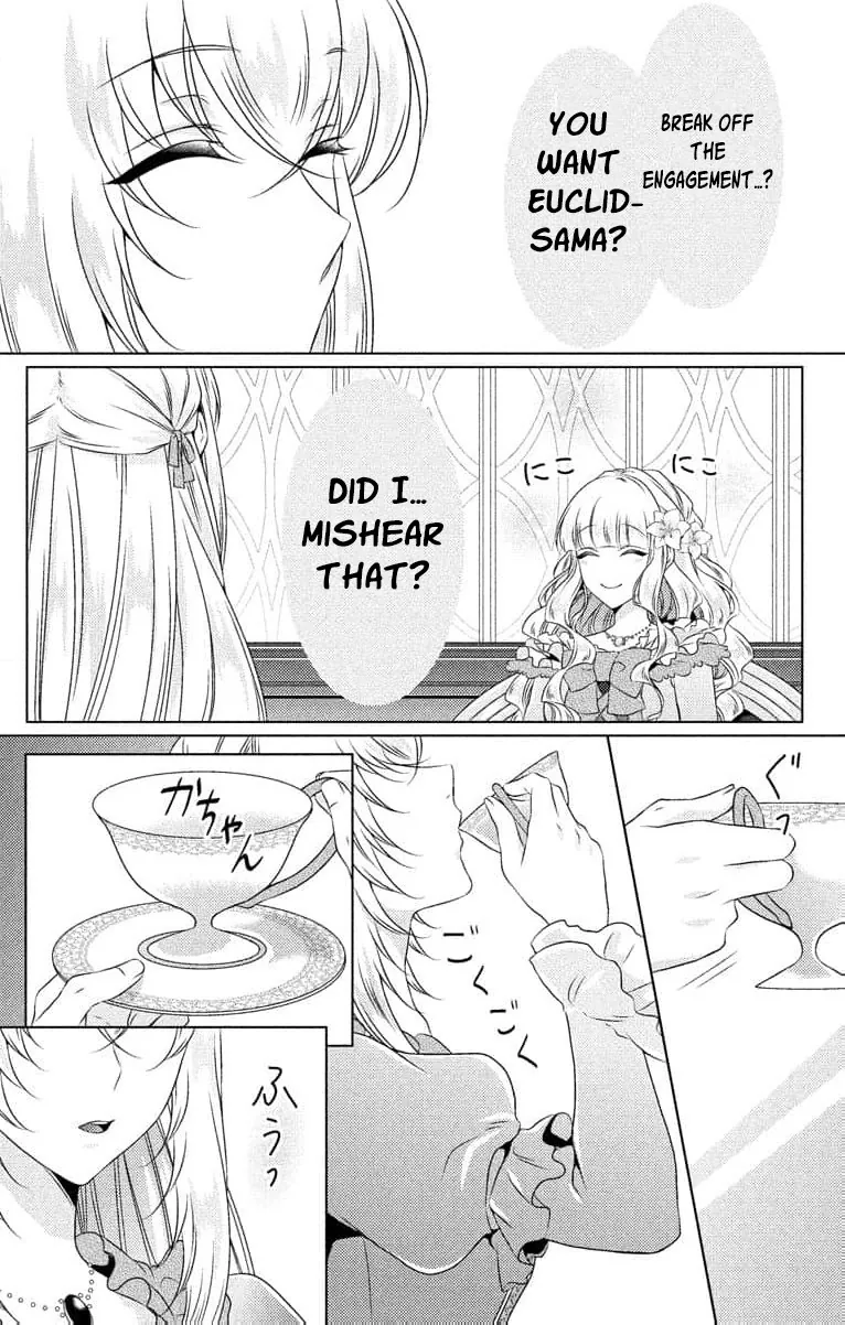 The Beastmen's Overly-Affectionate Daily Lives Chapter 12 page 9 - 