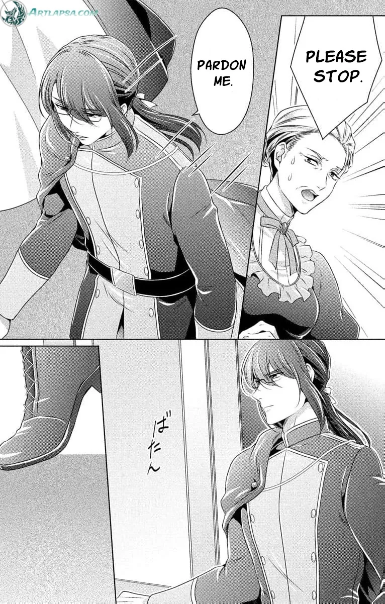 The Beastmen's Overly-Affectionate Daily Lives Chapter 13 page 11 - 