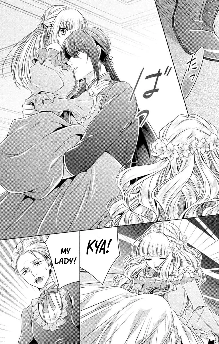 The Beastmen's Overly-Affectionate Daily Lives Chapter 13 page 17 - 