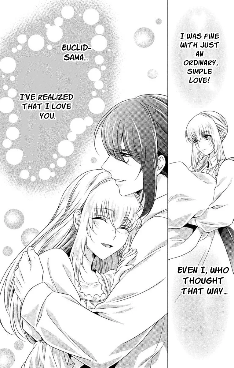 The Beastmen's Overly-Affectionate Daily Lives Chapter 13 page 4 - 