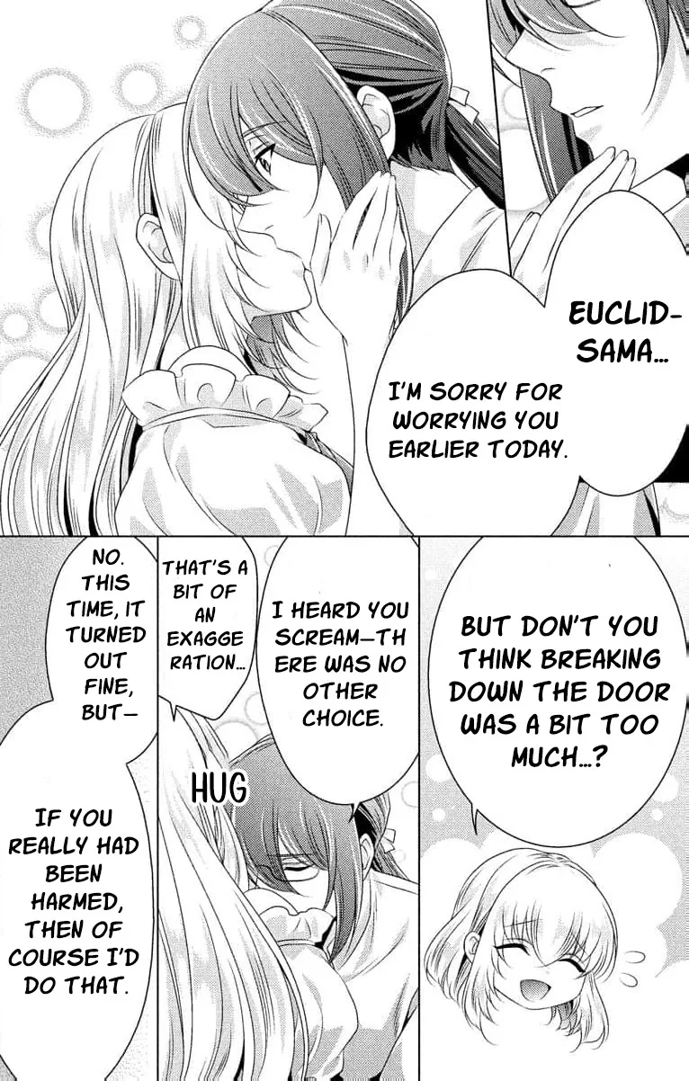 The Beastmen's Overly-Affectionate Daily Lives Chapter 13 page 37 - 