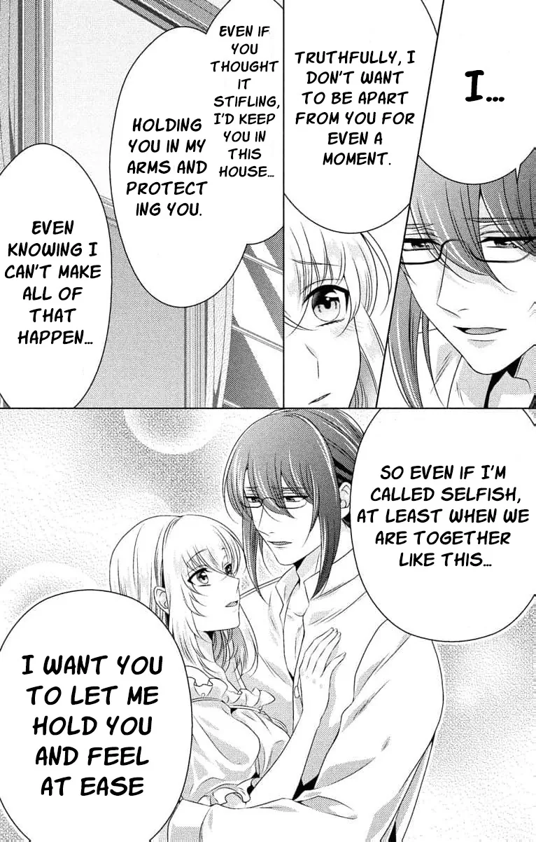 The Beastmen's Overly-Affectionate Daily Lives Chapter 13 page 39 - 