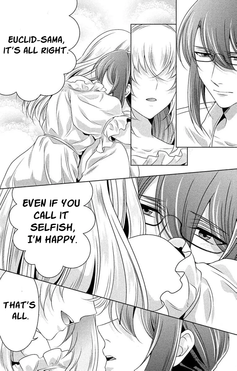 The Beastmen's Overly-Affectionate Daily Lives Chapter 13 page 40 - 