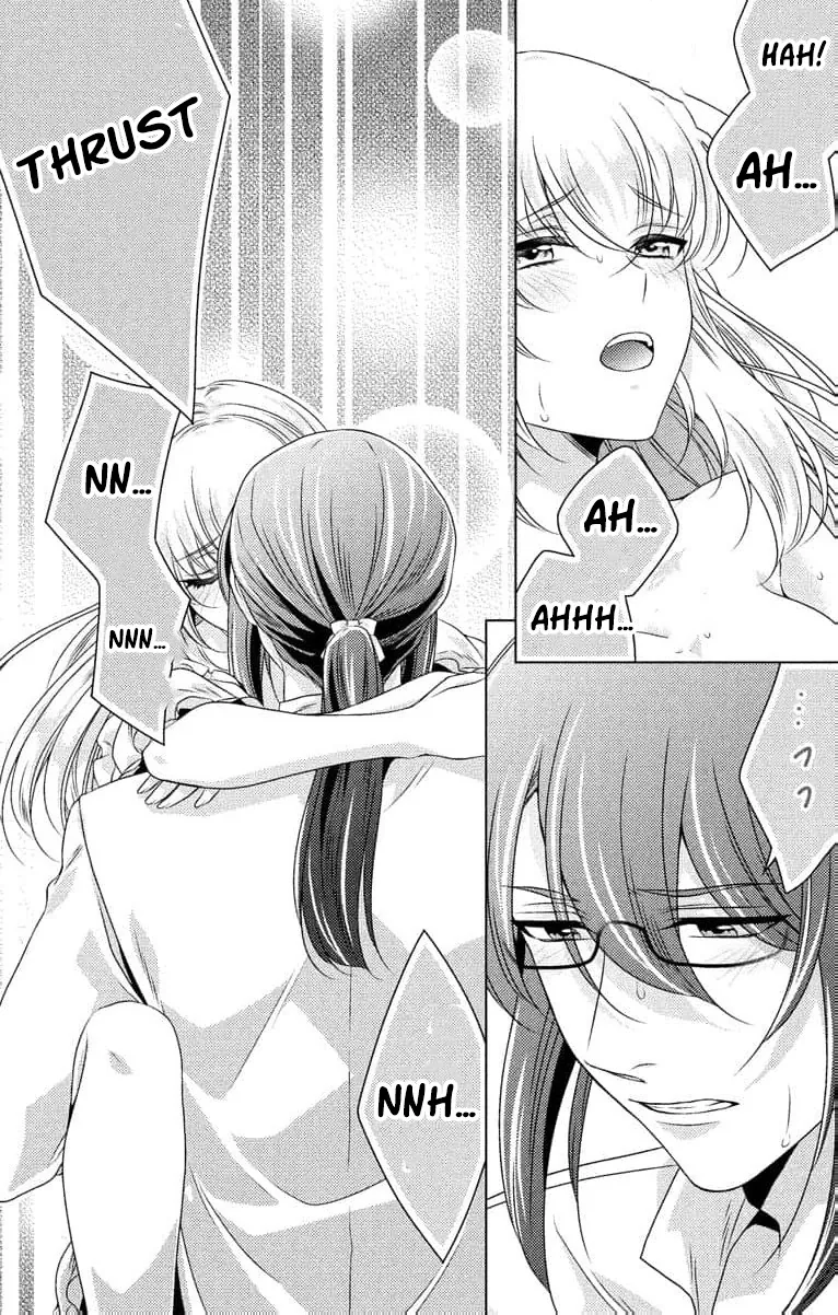 The Beastmen's Overly-Affectionate Daily Lives Chapter 13 page 48 - 