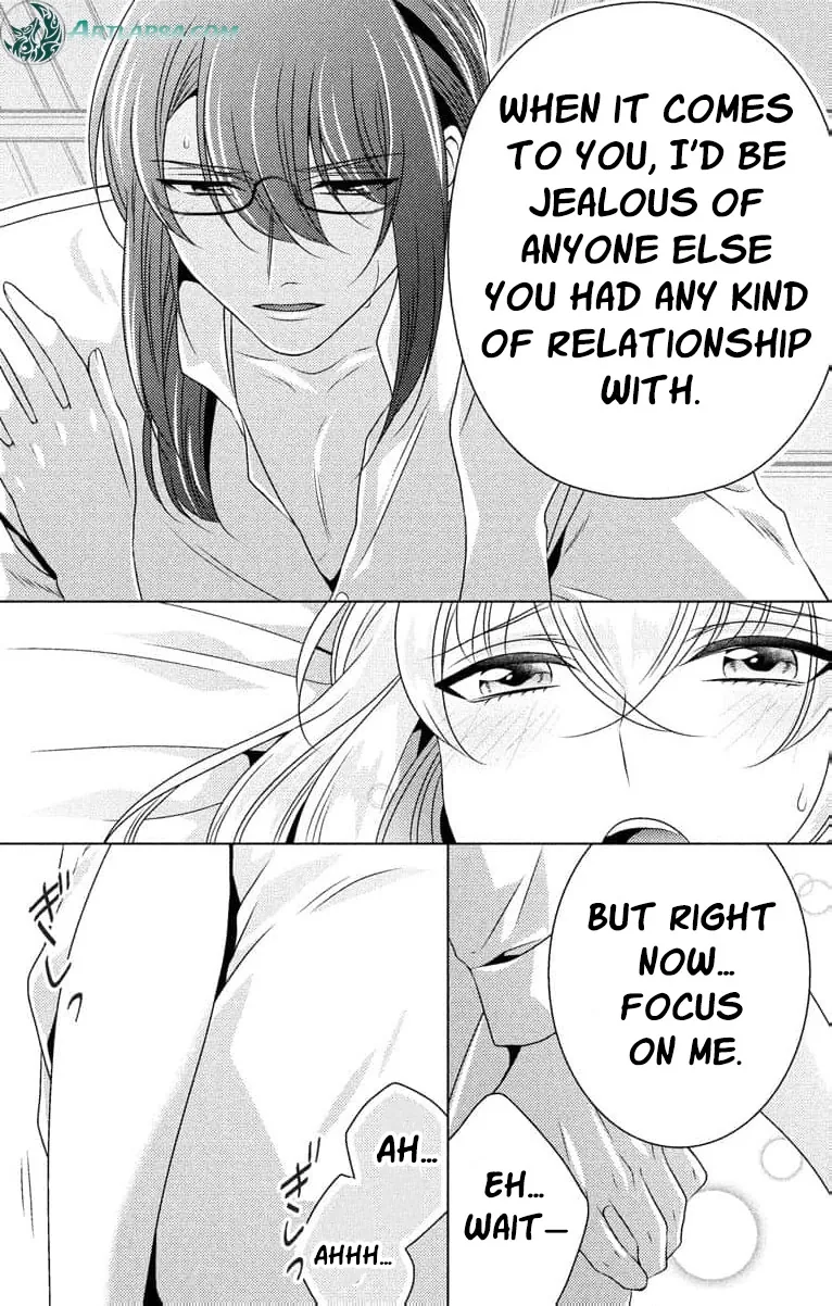 The Beastmen's Overly-Affectionate Daily Lives Chapter 13 page 51 - 