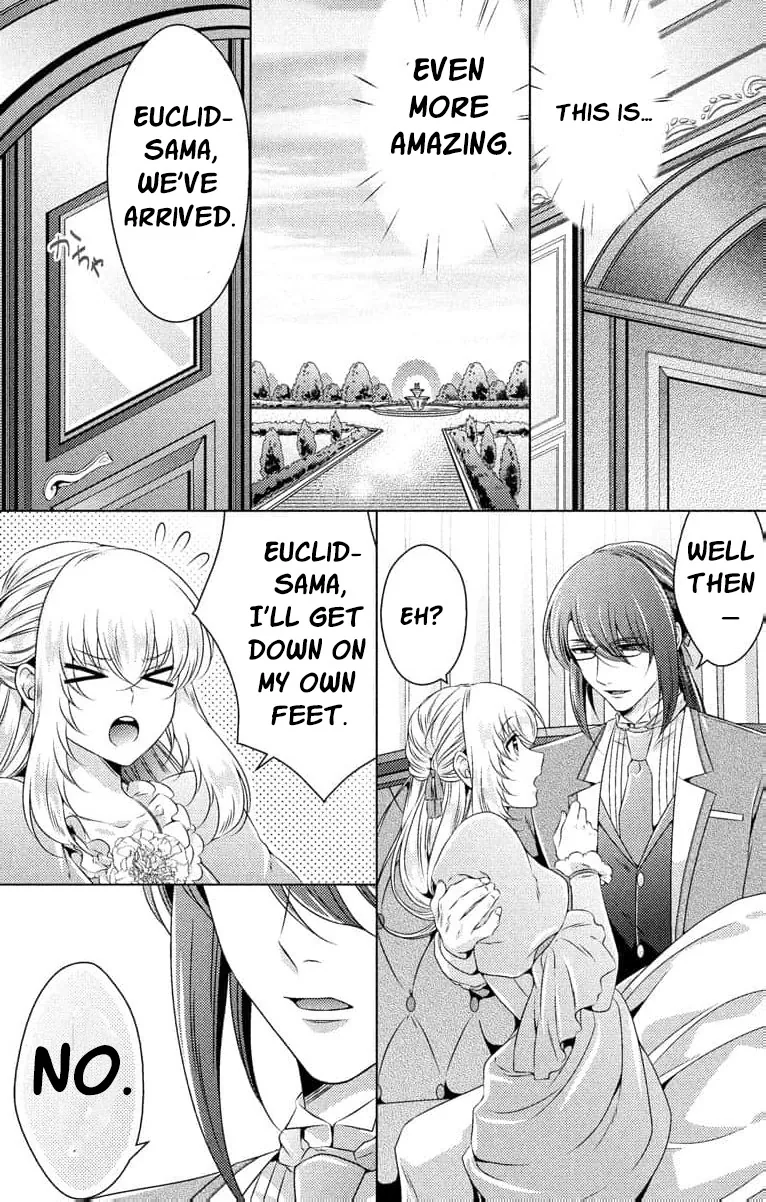 The Beastmen's Overly-Affectionate Daily Lives Chapter 14 page 22 - 