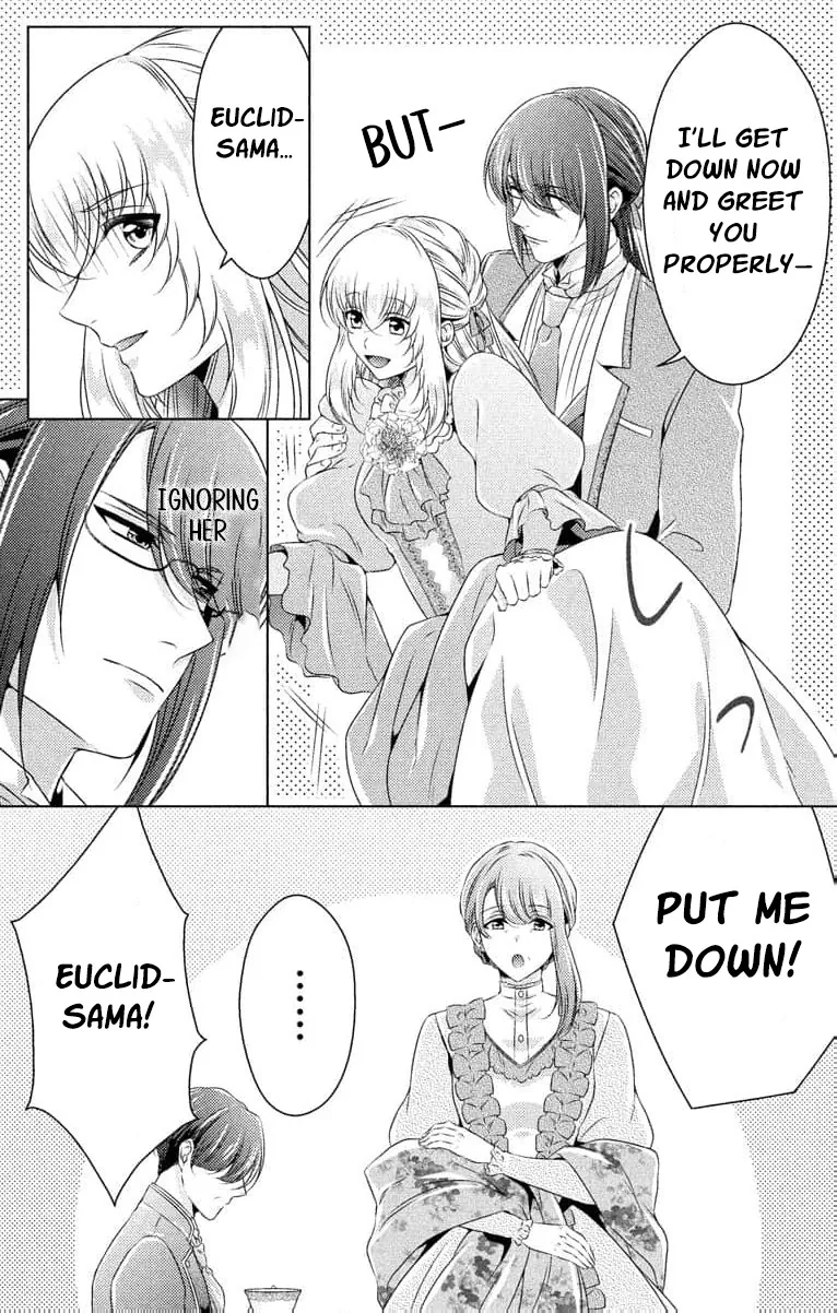 The Beastmen's Overly-Affectionate Daily Lives Chapter 14 page 33 - 