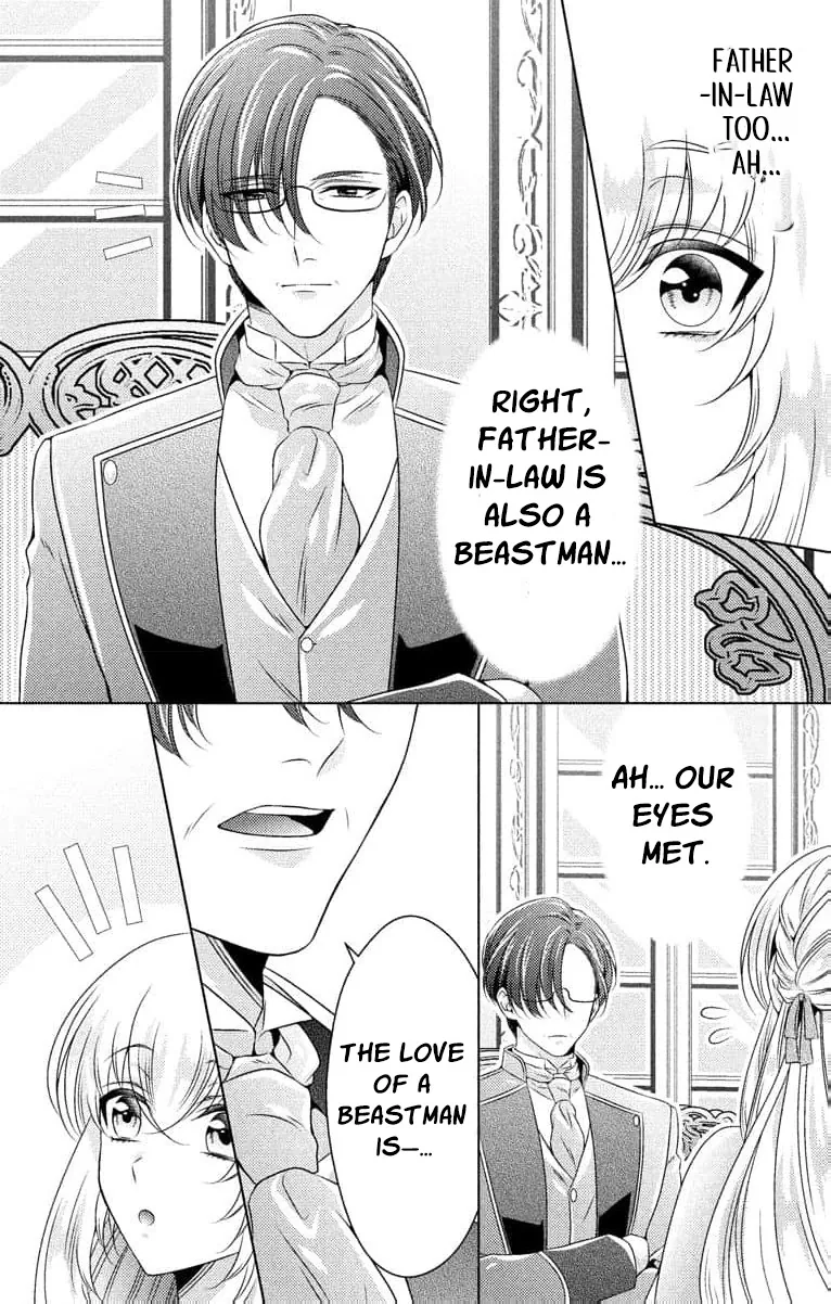 The Beastmen's Overly-Affectionate Daily Lives Chapter 14 page 39 - 