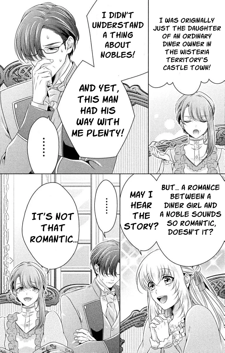 The Beastmen's Overly-Affectionate Daily Lives Chapter 14 page 42 - 