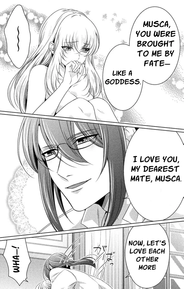 The Beastmen's Overly-Affectionate Daily Lives Chapter 14 page 7 - 