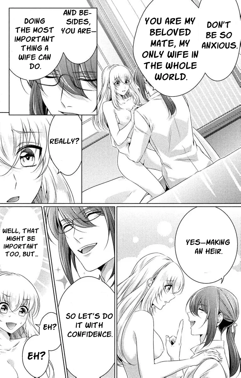 The Beastmen's Overly-Affectionate Daily Lives Chapter 14 page 9 - 
