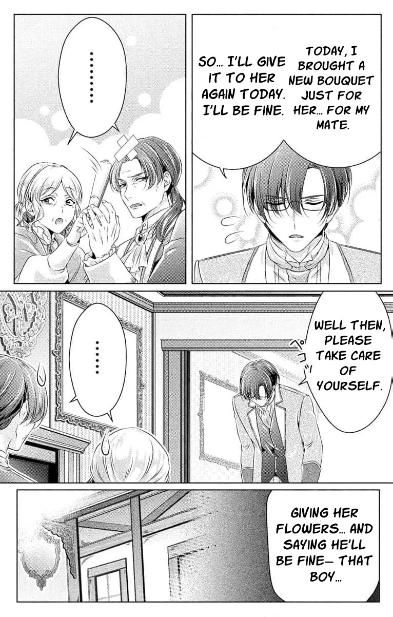 The Beastmen's Overly-Affectionate Daily Lives Chapter 15 page 22 - 