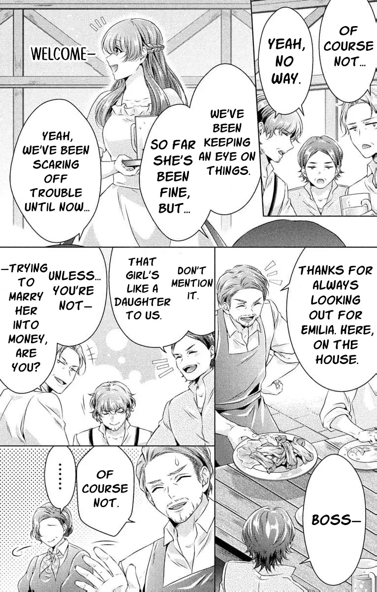 The Beastmen's Overly-Affectionate Daily Lives Chapter 15 page 24 - 