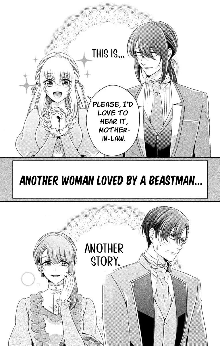 The Beastmen's Overly-Affectionate Daily Lives Chapter 15 page 4 - 