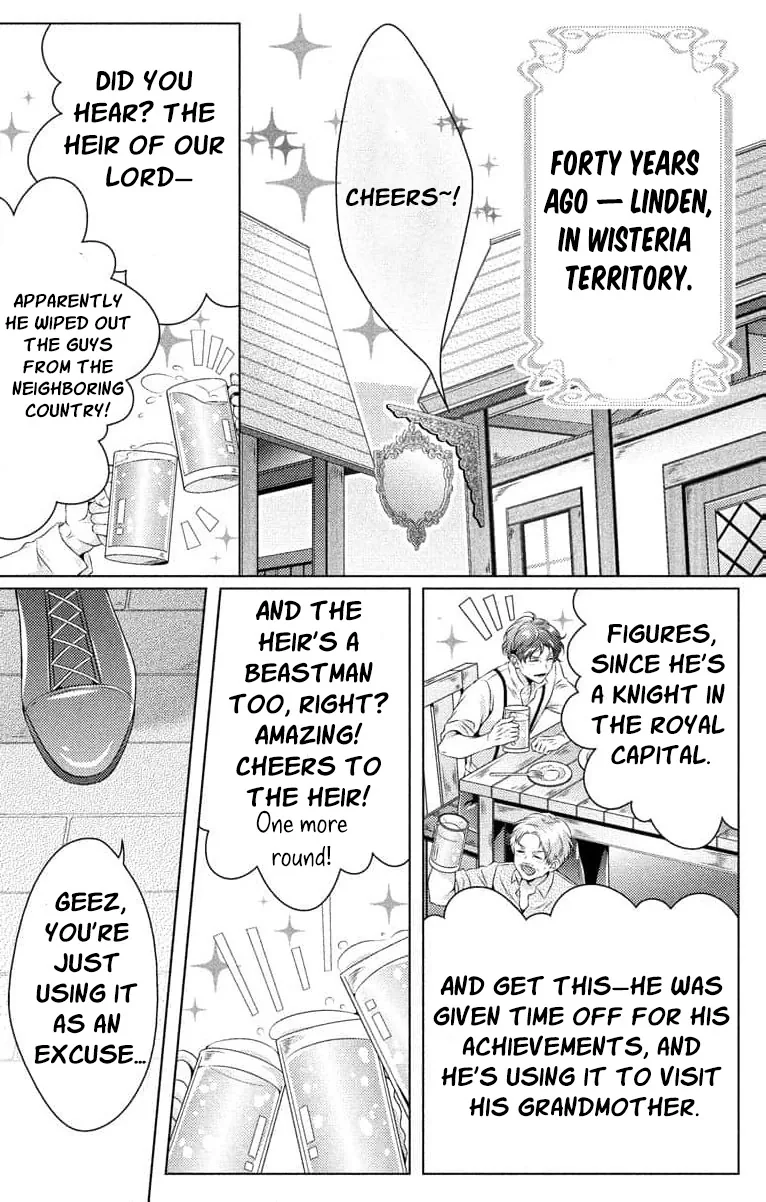 The Beastmen's Overly-Affectionate Daily Lives Chapter 15 page 5 - 