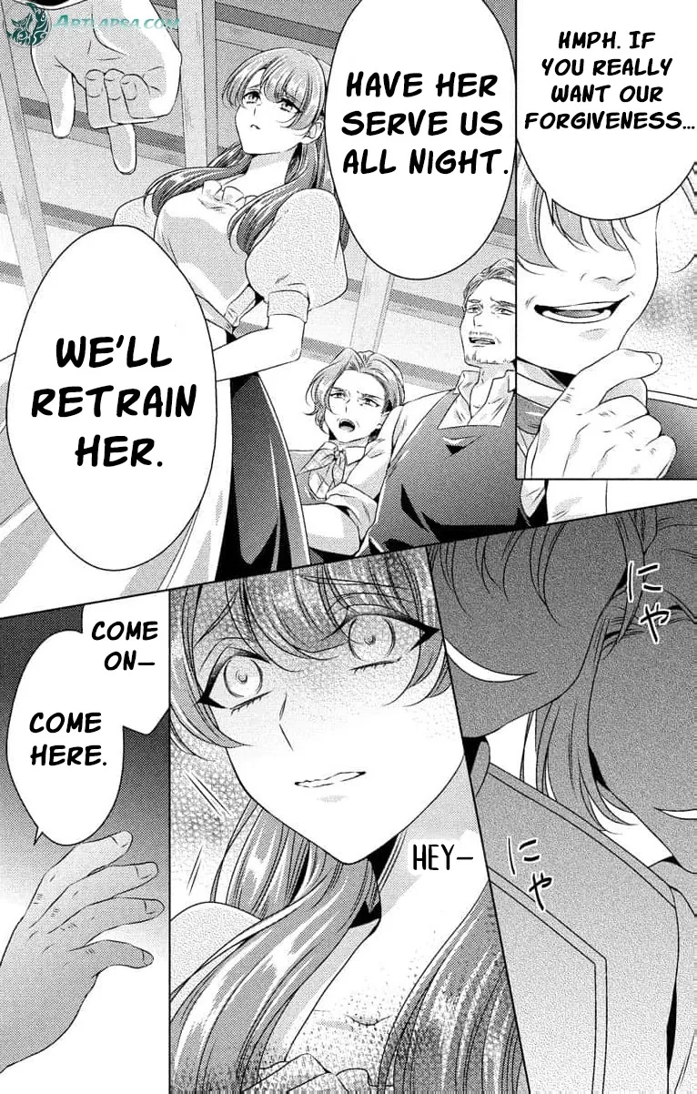 The Beastmen's Overly-Affectionate Daily Lives Chapter 17 page 16 - 