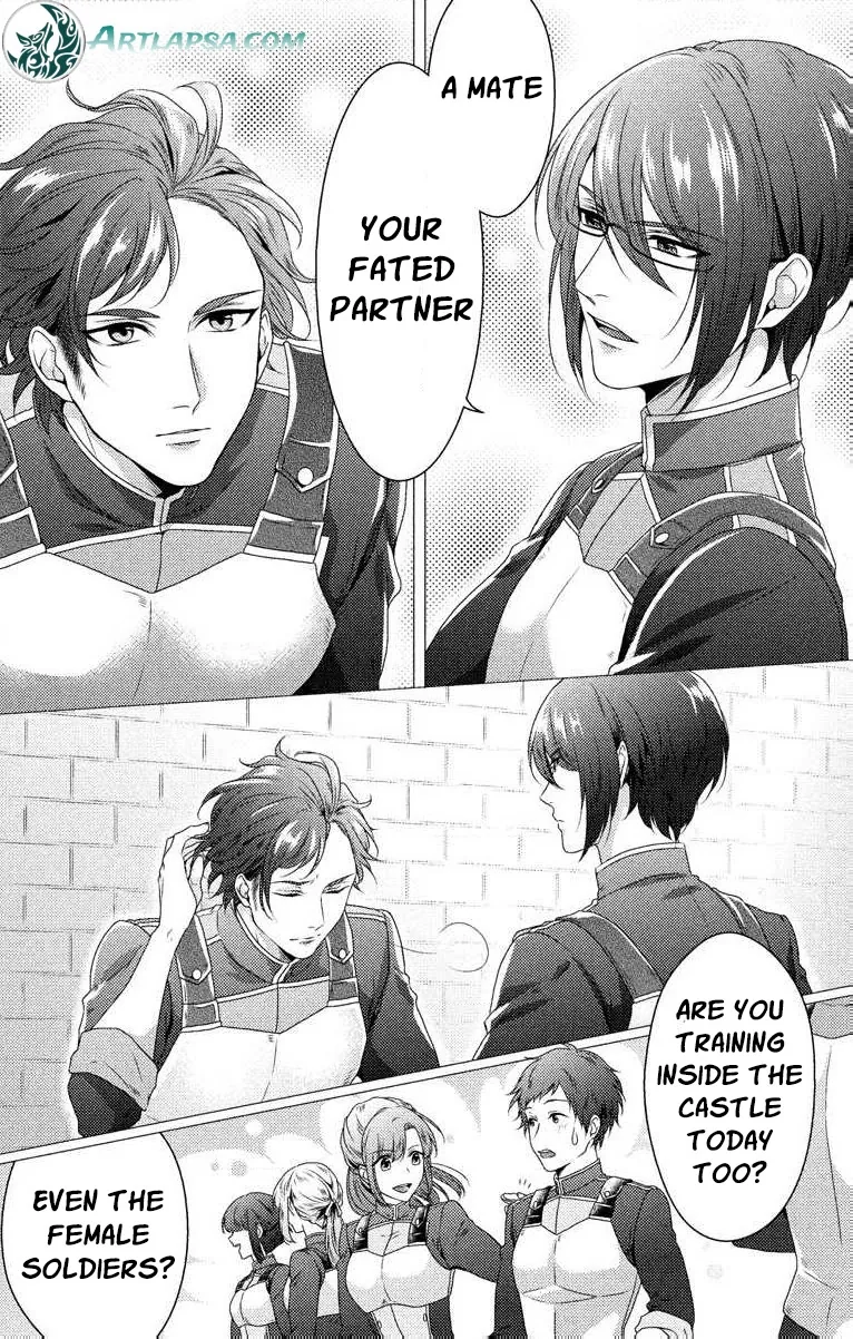 The Beastmen's Overly-Affectionate Daily Lives Chapter 2 page 11 - 