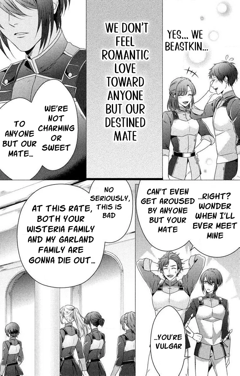 The Beastmen's Overly-Affectionate Daily Lives Chapter 2 page 12 - 
