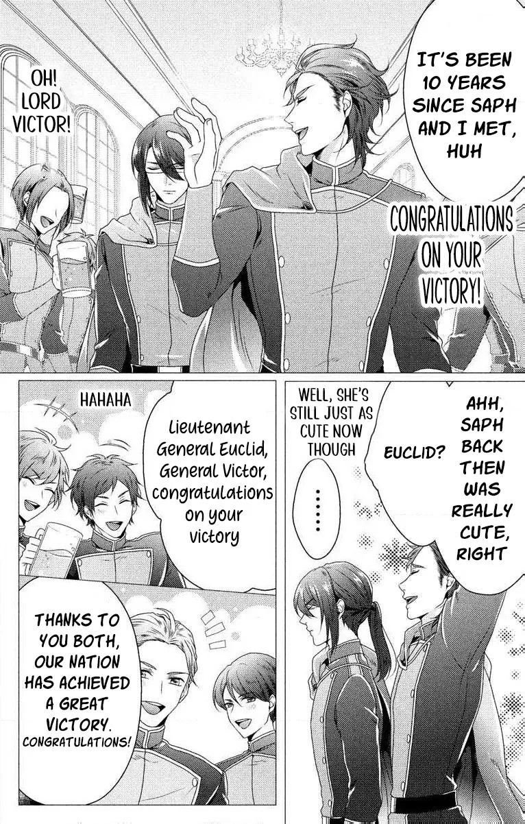 The Beastmen's Overly-Affectionate Daily Lives Chapter 2 page 19 - 