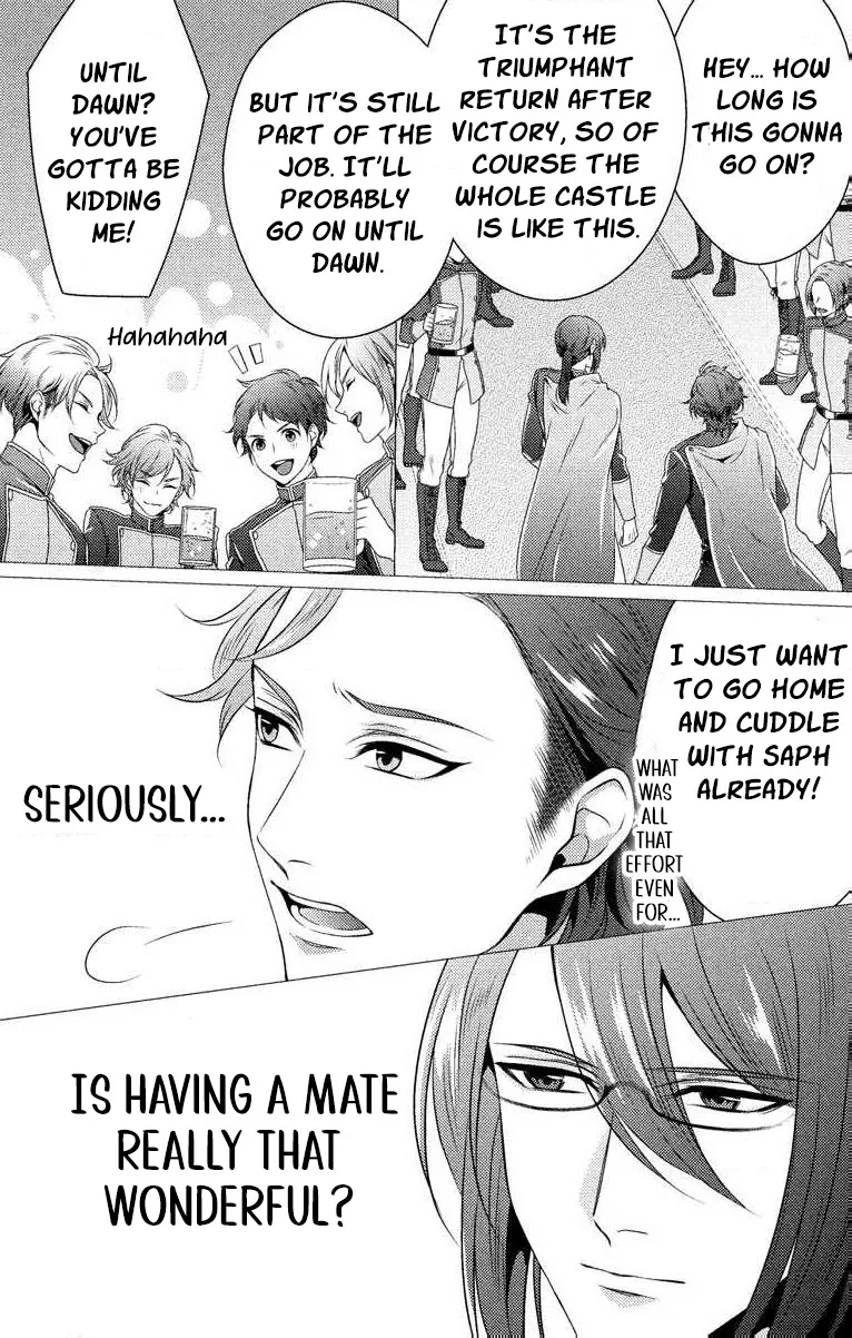 The Beastmen's Overly-Affectionate Daily Lives Chapter 2 page 20 - 