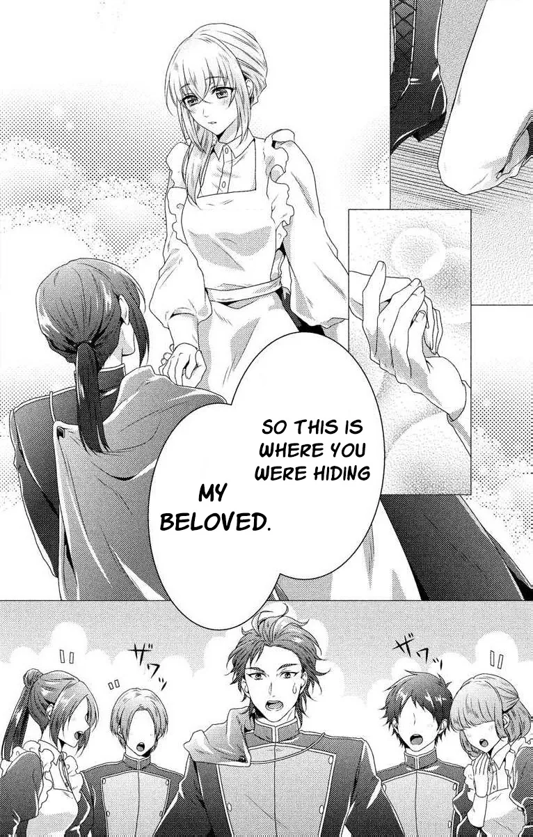 The Beastmen's Overly-Affectionate Daily Lives Chapter 2 page 29 - 