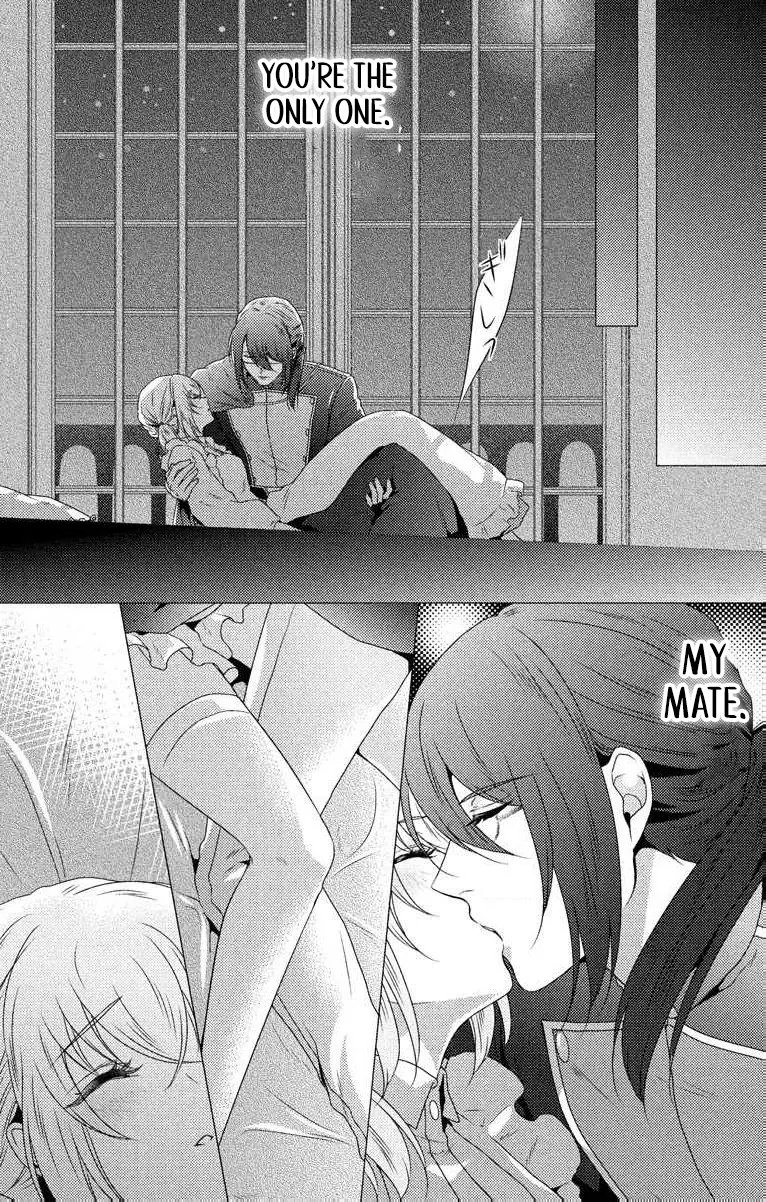 The Beastmen's Overly-Affectionate Daily Lives Chapter 2 page 38 - 