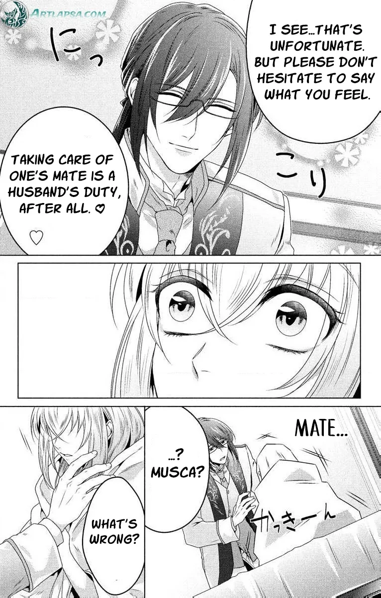 The Beastmen's Overly-Affectionate Daily Lives Chapter 3 page 11 - 