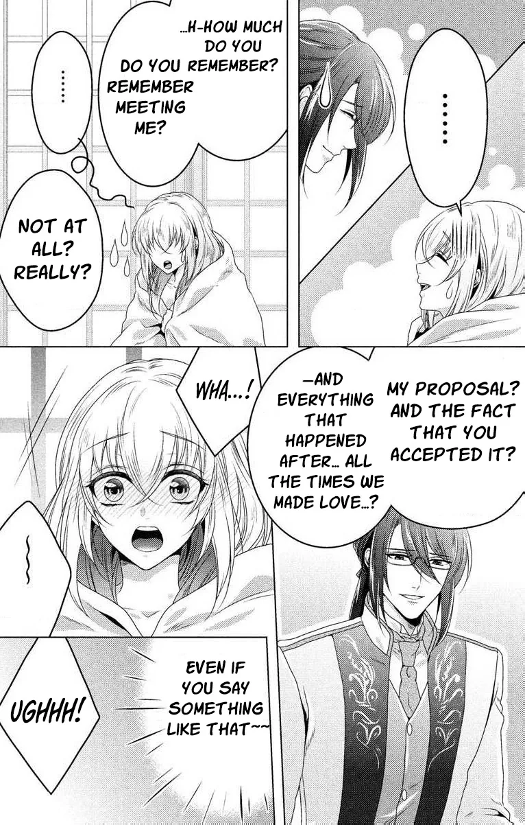 The Beastmen's Overly-Affectionate Daily Lives Chapter 3 page 14 - 