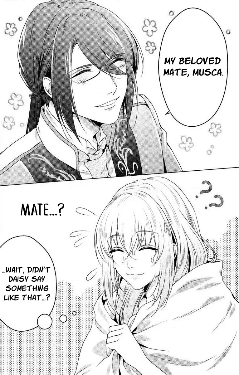 The Beastmen's Overly-Affectionate Daily Lives Chapter 3 page 3 - 