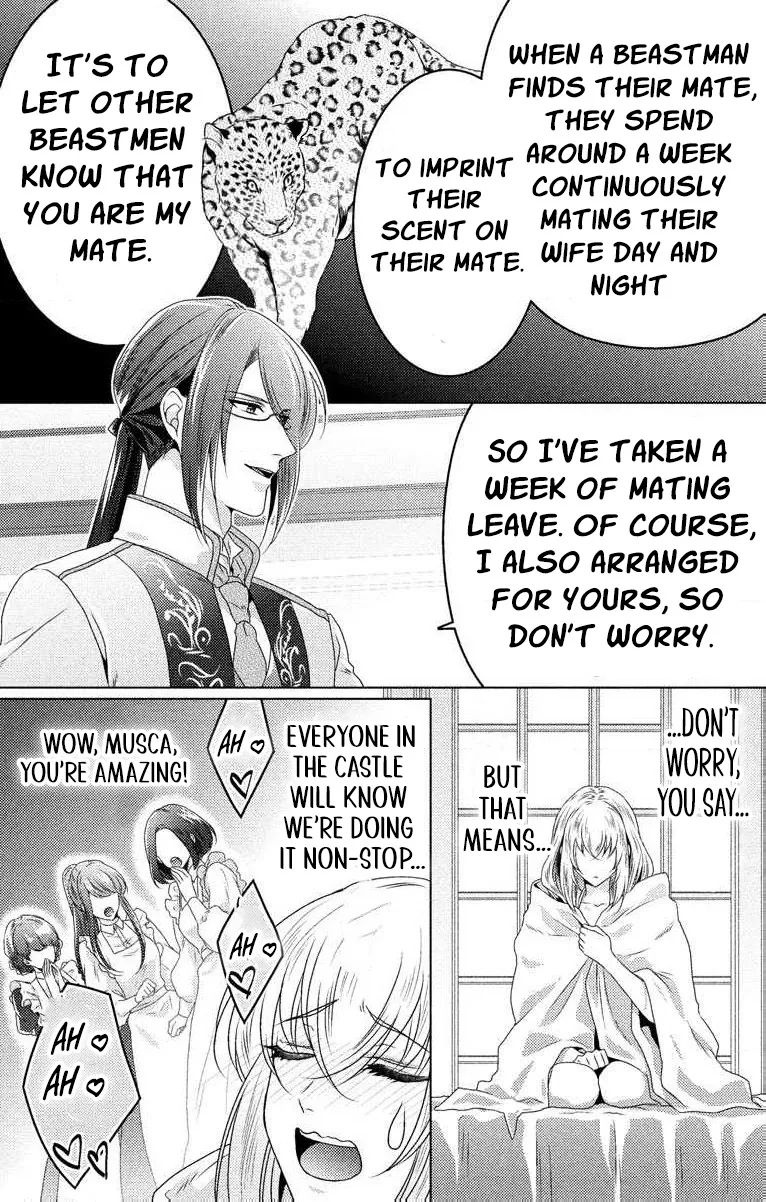 The Beastmen's Overly-Affectionate Daily Lives Chapter 3 page 26 - 