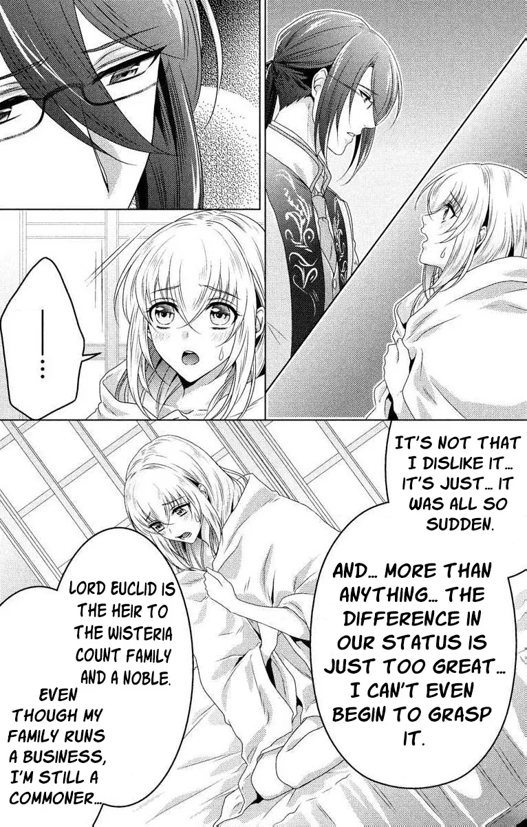 The Beastmen's Overly-Affectionate Daily Lives Chapter 3 page 28 - 