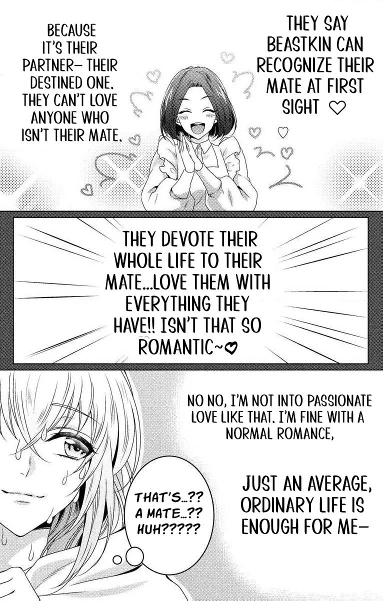 The Beastmen's Overly-Affectionate Daily Lives Chapter 3 page 4 - 