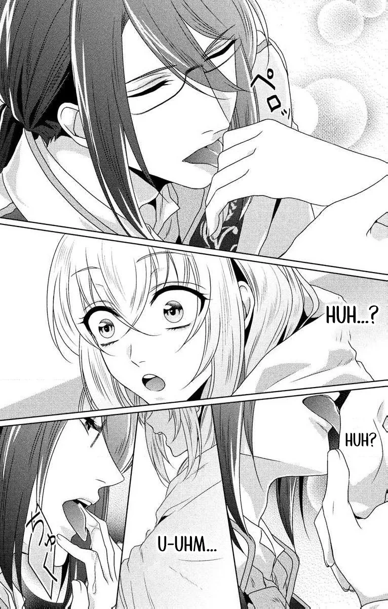 The Beastmen's Overly-Affectionate Daily Lives Chapter 3 page 34 - 