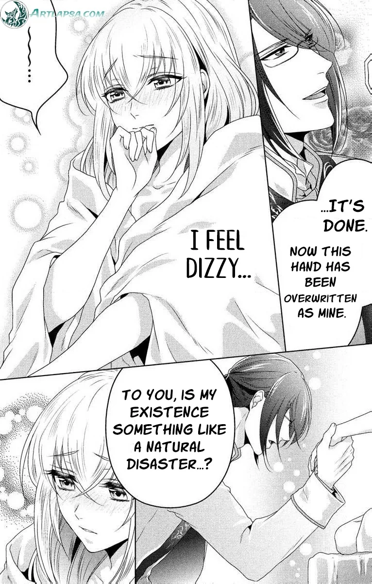 The Beastmen's Overly-Affectionate Daily Lives Chapter 3 page 36 - 