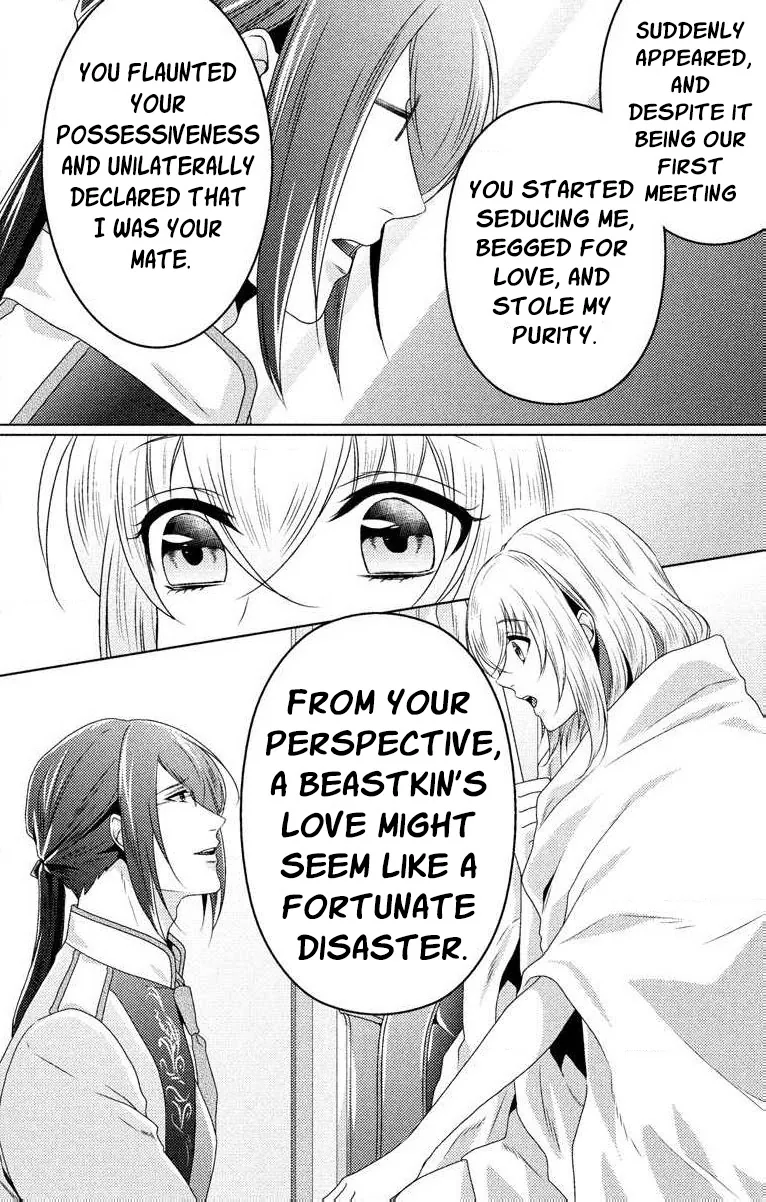 The Beastmen's Overly-Affectionate Daily Lives Chapter 3 page 37 - 