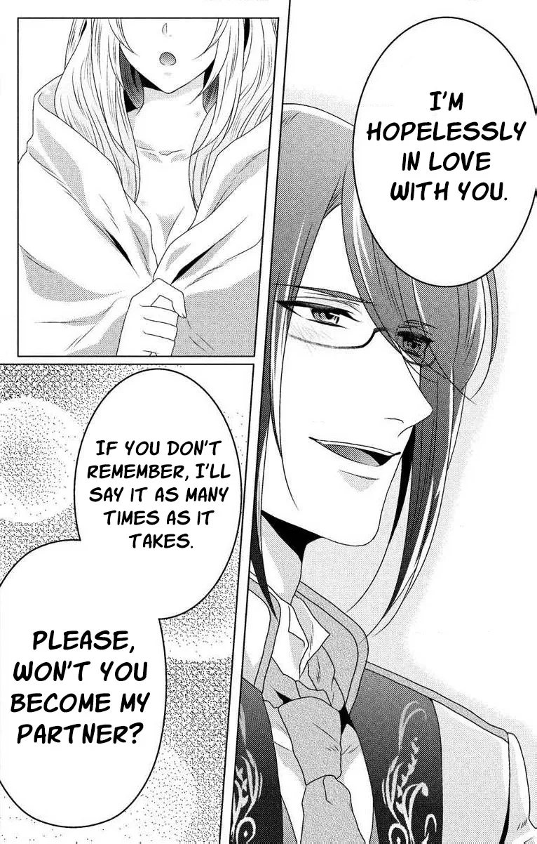 The Beastmen's Overly-Affectionate Daily Lives Chapter 3 page 39 - 