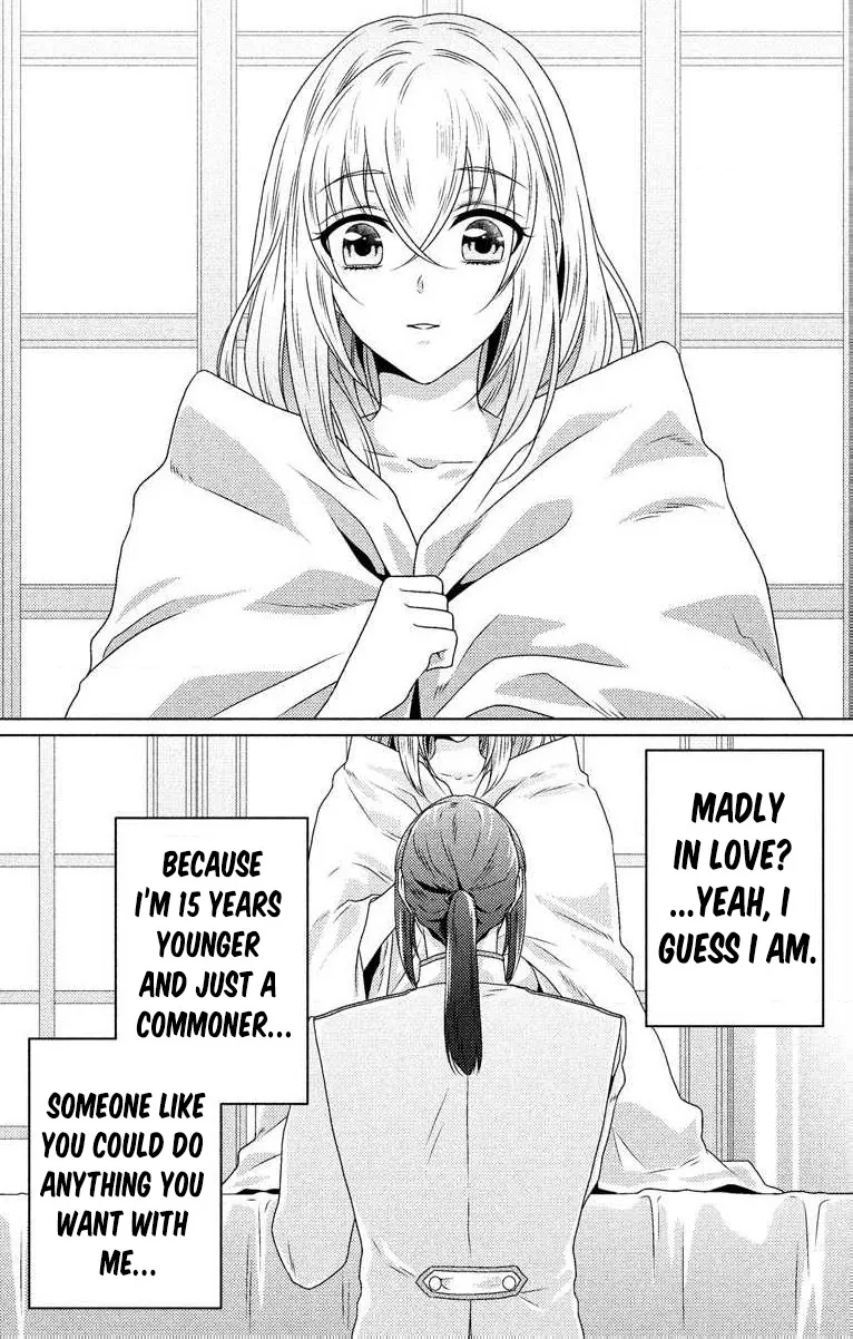 The Beastmen's Overly-Affectionate Daily Lives Chapter 3 page 42 - 