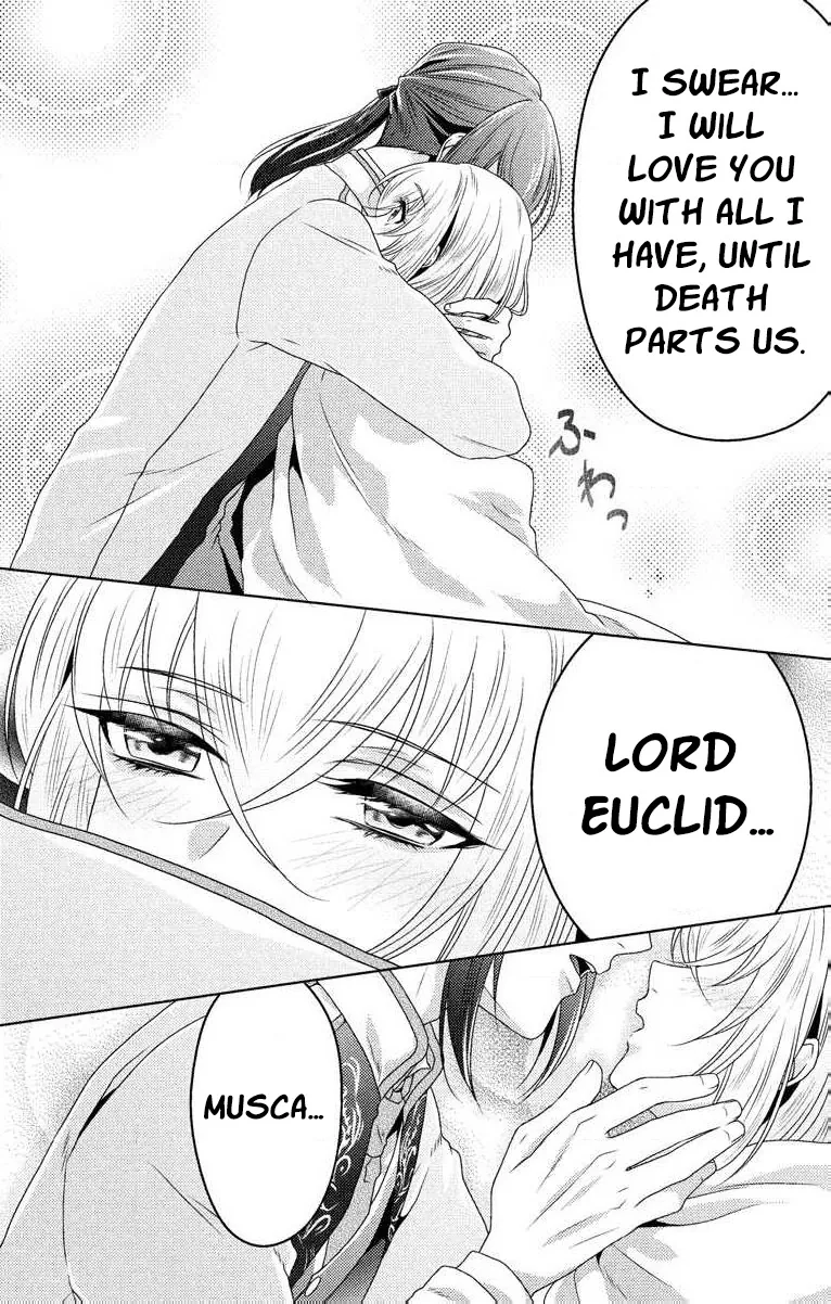 The Beastmen's Overly-Affectionate Daily Lives Chapter 3 page 47 - 