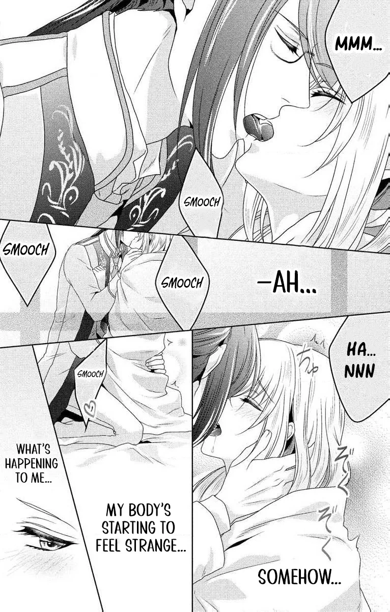 The Beastmen's Overly-Affectionate Daily Lives Chapter 3 page 49 - 