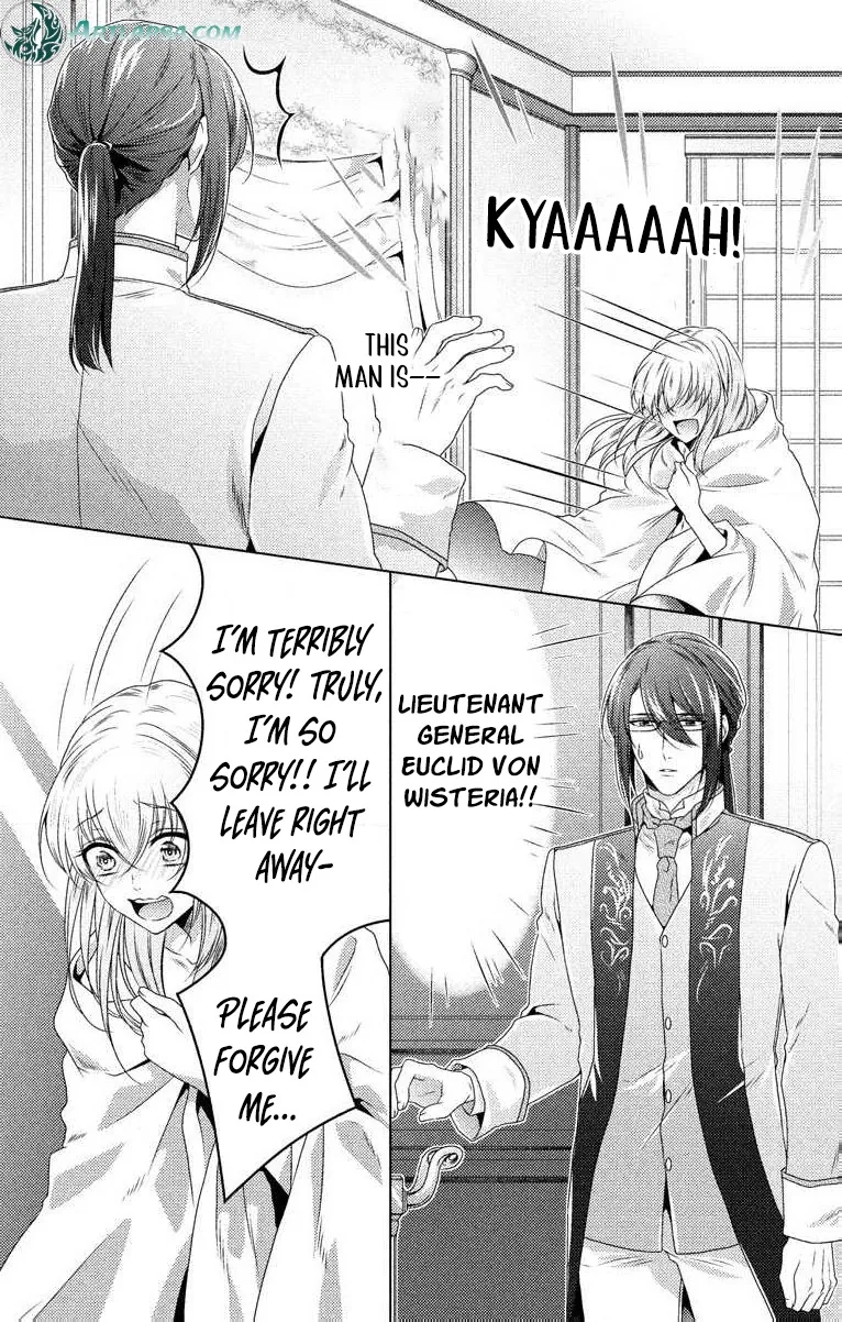 The Beastmen's Overly-Affectionate Daily Lives Chapter 3 page 6 - 