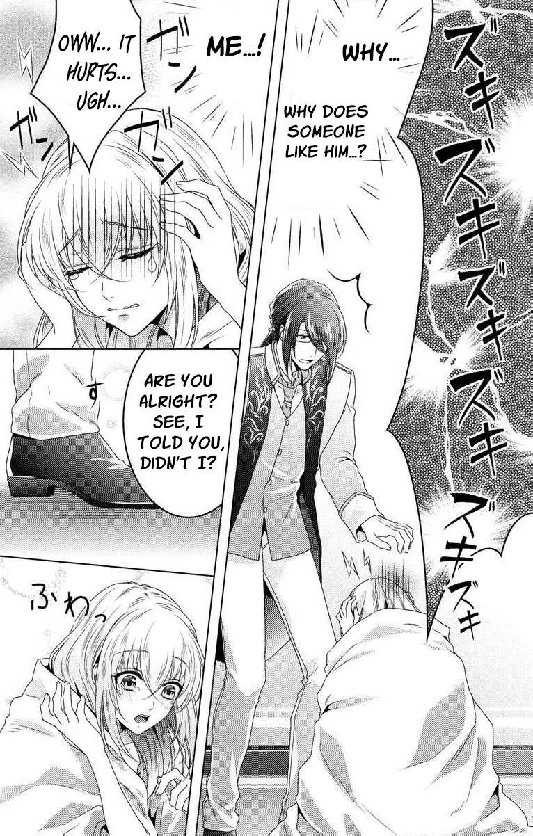 The Beastmen's Overly-Affectionate Daily Lives Chapter 3 page 7 - 