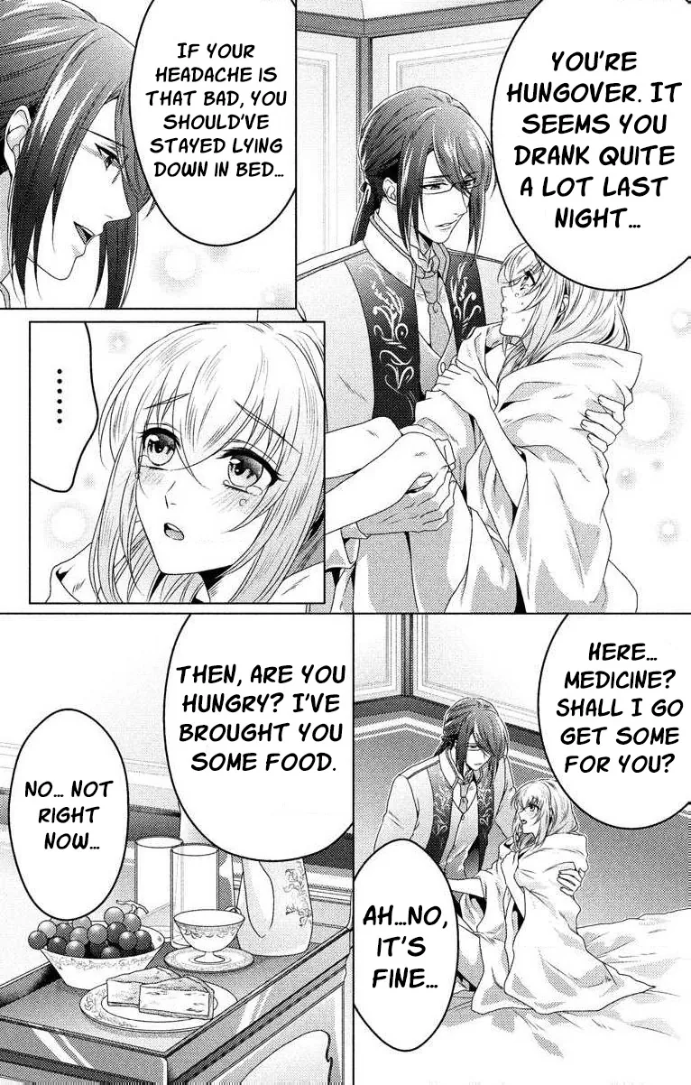 The Beastmen's Overly-Affectionate Daily Lives Chapter 3 page 8 - 