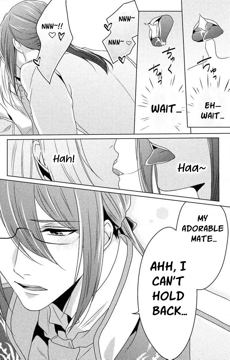 The Beastmen's Overly-Affectionate Daily Lives Chapter 4 page 20 - 