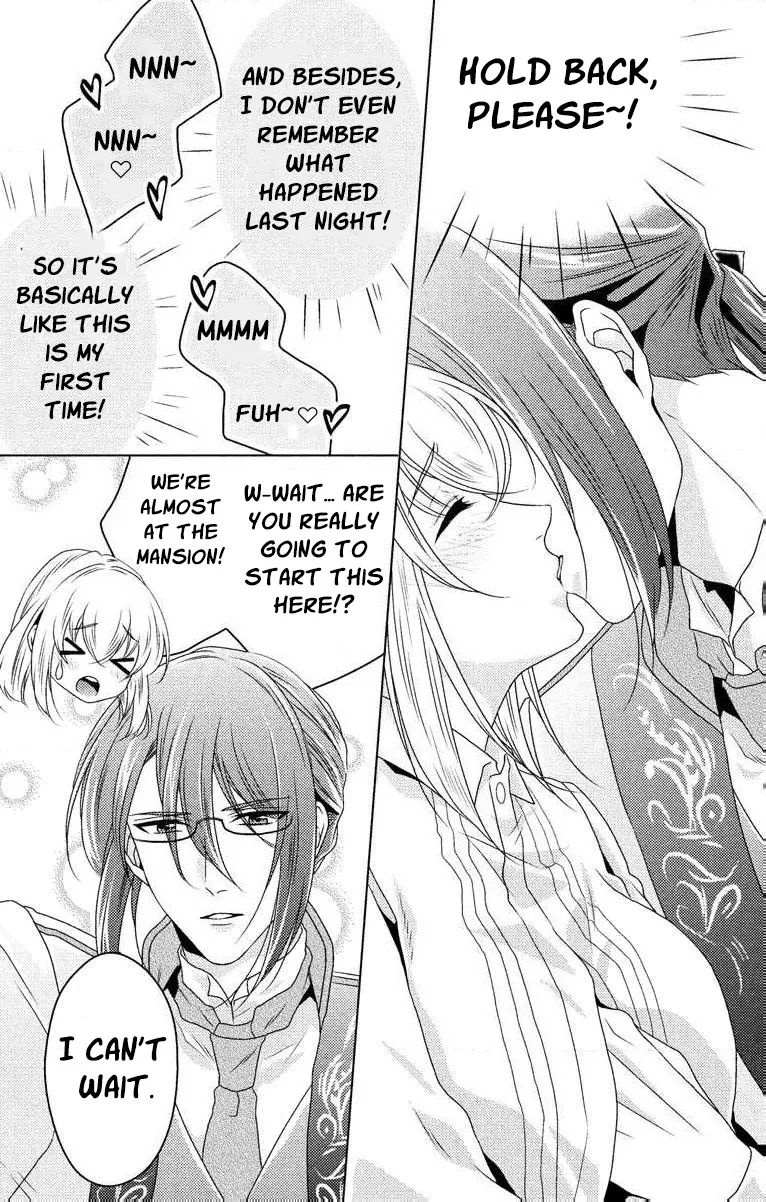 The Beastmen's Overly-Affectionate Daily Lives Chapter 4 page 22 - 