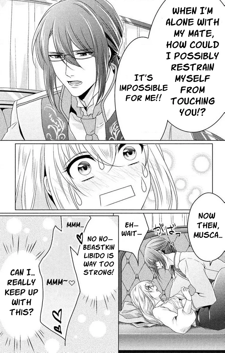 The Beastmen's Overly-Affectionate Daily Lives Chapter 4 page 23 - 