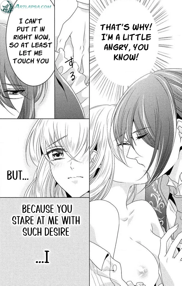 The Beastmen's Overly-Affectionate Daily Lives Chapter 4 page 31 - 
