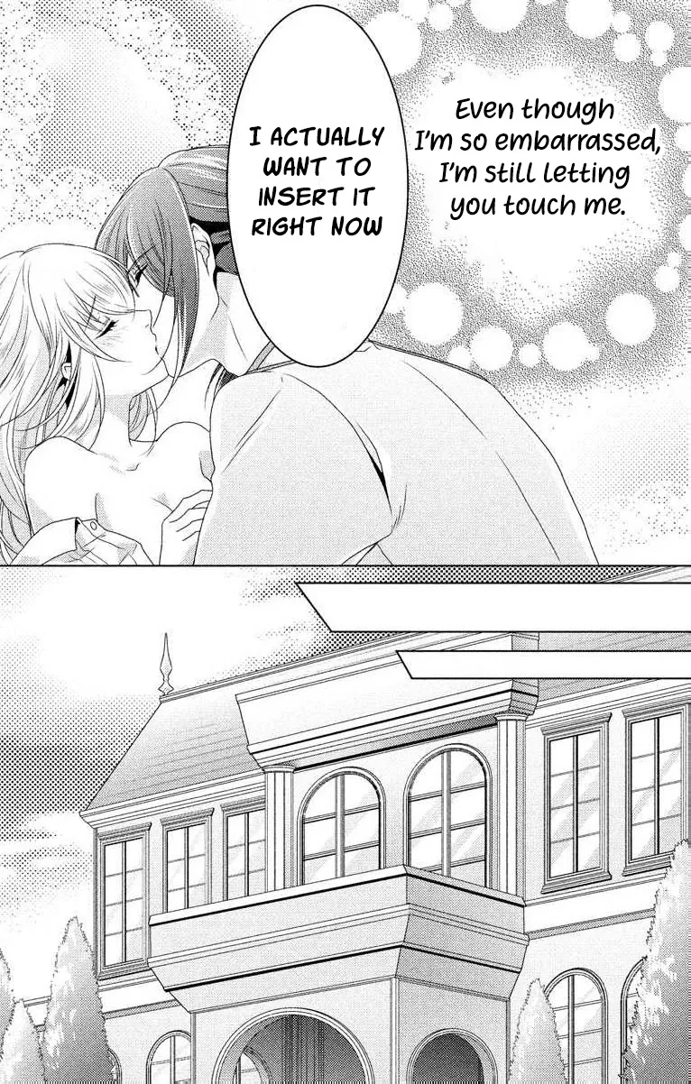 The Beastmen's Overly-Affectionate Daily Lives Chapter 4 page 32 - 