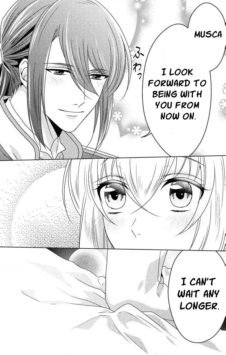 The Beastmen's Overly-Affectionate Daily Lives Chapter 4 page 40 - 